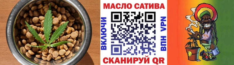 Canna-Cookies марихуана  Купить  Приморско-Ахтарск 