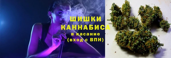 альфа пвп VHQ Верея