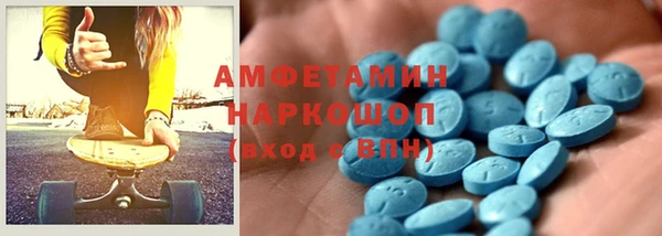 мдпв Усмань