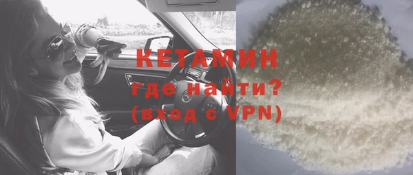 героин Усолье-Сибирское