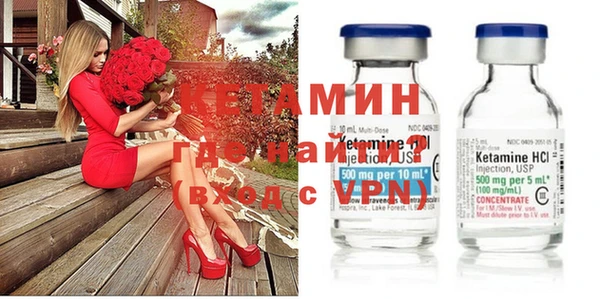 героин Усолье-Сибирское