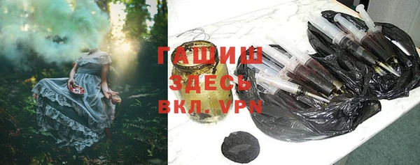 прущий лед Усинск