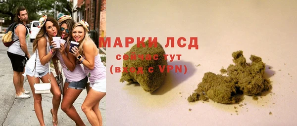 мдпв Усмань