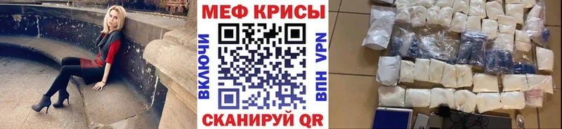 МЯУ-МЯУ VHQ  Приморско-Ахтарск 